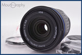 【動作保証】 オリンパス OLYMPUS ZUIKO DIGITAL 40-150mm F4-5.6 ED 前後キャップ&amp;レンズフィルター付 同梱無料 #am3162