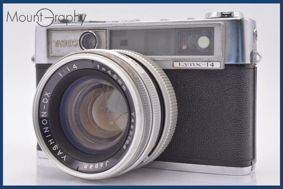 レンジファインダー – MountGraphy