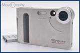 カシオ CASIO EXILIM EX-S1 バッテリー付属 同梱無料 #yk2273