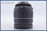 タムロン TAMRON AF ASPHERICAL LD IF 28-300mm F3.5-6.3 MACRO 前後キャップ&amp;レンズフィルター&amp;フード付 同梱無料 #R367