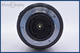 タムロン TAMRON AF ASPHERICAL LD IF 28-300mm F3.5-6.3 MACRO 前後キャップ&amp;レンズフィルター&amp;フード付 同梱無料 #R367