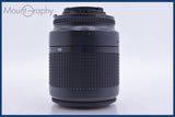 ニコン Nikon AF NIKKOR 80-200mm F4.5-5.6 D 前後キャップ&amp;レンズフィルター&amp;フード付 同梱無料 #R349