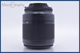ニコン Nikon AF NIKKOR 80-200mm F4.5-5.6 D 前後キャップ&レンズフィルター&フード付 同梱無料 #R349