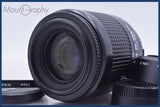 ニコン Nikon AF NIKKOR 80-200mm F4.5-5.6 D 前後キャップ&amp;レンズフィルター&amp;フード付 同梱無料 #R349
