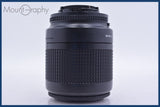 ニコン Nikon AF NIKKOR 80-200mm F4.5-5.6 D 前後キャップ&amp;レンズフィルター&amp;フード付 同梱無料 #R349
