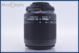 ニコン Nikon AF NIKKOR 80-200mm F4.5-5.6 D 前後キャップ&amp;レンズフィルター&amp;フード付 同梱無料 #R349