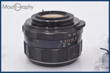 【動作保証】 ペンタックス PENTAX Super-TAKUMAR 55mm F1.8 後期型 前後キャップ&amp;レンズフィルター付 同梱無料 #mj8704