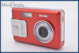 コダック Kodak Easy Share LS755 3x バッテリー付属 同梱無料 #mj8710