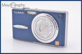 パナソニック Panasonic LUMIX DMC-FX30 同梱無料 #mj8716