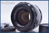 【動作保証】 ニコン Nikon NIKKOR-S.C Auto 50mm F1.4 非Ai 前後キャップ&amp;レンズフィルター付 同梱無料 #am4712