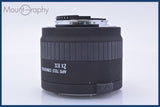 シグマ SIGMA APO TELE CONVERTER 2X EX ボディキャップ、後キャップ付 ニコンF用(AF) 同梱無料 #am4176