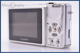 【動作保証】 パナソニック Panasonic LUMIX DMC-FX2 バッテリー付属 同梱無料 #ks253