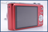 難あり パナソニック Panasonic LUMIX DMC-TZ7 12X 同梱無料 #ks250