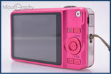 難あり カシオ CASIO EXILIM EX-Z90 3X 元箱、バッテリー付属 同梱無料 #ks266