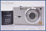 【動作保証】 パナソニック Panasonic LUMIX DMC-FX2 バッテリー付属 同梱無料 #ks253
