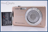 カシオ CASIO EXILIM EX-Z270 4X バッテリー付属 同梱無料 #ks267