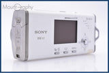 【動作保証】 ソニー SONY Cyber-shot DSC-L1 3X バッテリー付属 同梱無料 #ks240