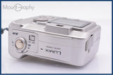 【動作保証】 パナソニック Panasonic LUMIX DMC-LC70 3x 単三電池仕様 同梱無料 #yk8325