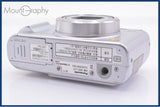 難あり パナソニック Panasonic LUMIX DMC-LZ2 6x 単三電池仕様 同梱無料 #yk8330