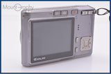 カシオ CASIO EXILIM EX-S500 3x バッテリー付属 同梱無料 #yk8337