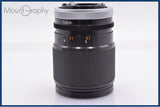 キヤノン Canon FD 135mm F2.5 S.C. 前後キャップ&amp;レンズフィルター付 同梱無料 #yk8298