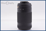 【動作保証】 ニコン Nikon AF-P DX NIKKOR 70-300mm F4.5-6.3 G ED VR 前後キャップ&amp;レンズフィルター付 同梱無料 #yk8319