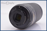 【動作保証】 ニコン Nikon AF-P DX NIKKOR 70-300mm F4.5-6.3 G ED VR 前後キャップ&amp;レンズフィルター付 同梱無料 #yk8319