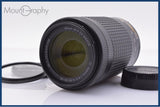 【動作保証】 ニコン Nikon AF-P DX NIKKOR 70-300mm F4.5-6.3 G ED VR 前後キャップ&amp;レンズフィルター付 同梱無料 #yk8319