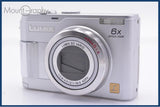 難あり パナソニック Panasonic LUMIX DMC-LZ2 6x 単三電池仕様 同梱無料 #yk8330