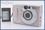 【動作保証】 キヤノン Canon IXY DIGITAL 300 3x 同梱無料 #yk8323