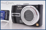 難あり パナソニック Panasonic LUMIX DMC-TZ3 10x バッテリー、メモリーカード付属 同梱無料 #R417