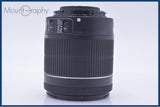 【動作保証】 キヤノン Canon EF-S 18-55mm F3.5-5.6 IS STM 前後キャップ&レンズフィルター付 同梱無料 #R454