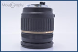 【美品・動作保証】 タムロン TAMRON AF 17-50mm F2.8 IF LD XR Di II SP 前後キャップ&フード付 ペンタックスK用(AF) 同梱無料 #R422