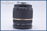 【美品・動作保証】 タムロン TAMRON AF 17-50mm F2.8 IF LD XR Di II SP 前後キャップ&フード付 ペンタックスK用(AF) 同梱無料 #R422