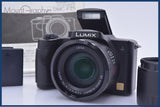 【動作保証】 パナソニック Panasonic LUMIX DMC-FZ5 12x バッテリー、取扱説明書付属 同梱無料 #R439