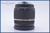 【美品・動作保証】 タムロン TAMRON AF 17-50mm F2.8 IF LD XR Di II SP 前後キャップ&フード付 ペンタックスK用(AF) 同梱無料 #R422