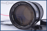 【動作保証】 キヤノン Canon NEW FD 135mm F2.8 前後キャップ&レンズフィルター付 同梱無料 #R424