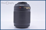 難あり ニコン Nikon AF-S DX NIKKOR 55-200mm F4-5.6 G ED VR 同梱無料 #R447