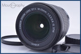 【動作保証】 キヤノン Canon EF-S 18-55mm F3.5-5.6 IS STM 前後キャップ&レンズフィルター付 同梱無料 #R454