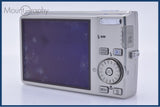 【動作保証】 ニコン Nikon COOLPIX S600 4x 同梱無料 #R462