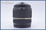 【美品・動作保証】 タムロン TAMRON AF 18-200mm F3.5-6.3 LD XR Di II MACRO 前後キャップ&フィルター付 ペンタックスK用(AF) 同梱無料 #R444