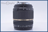 【美品・動作保証】 タムロン TAMRON AF 18-200mm F3.5-6.3 LD XR Di II MACRO 前後キャップ&フィルター付 ペンタックスK用(AF) 同梱無料 #R444