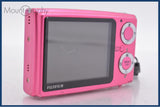 【動作保証】 富士フイルム FUJIFILM FinePix Z20fd 元箱、バッテリー、充電器、取扱説明書付属 同梱無料 #R419
