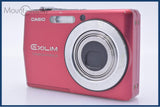 難あり カシオ CASIO EXILIM EX-Z700 3x 同梱無料 #R485