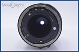 【動作保証】 キヤノン Canon NEW FD 100mm F4 前後キャップ&レンズフィルター付 同梱無料 #R481