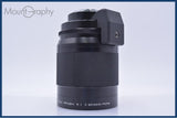 【動作保証】 ニコン Nikon Reflex-NIKKOR.C 500mm F8 前後キャップ&フード付 同梱無料 #R486