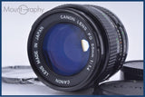 【動作保証】 キヤノン Canon NEW FD 50mm F1.4 前後キャップ&レンズフィルター付 同梱無料 #R472