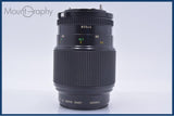 【動作保証】 キヤノン Canon NEW FD 100mm F4 前後キャップ&レンズフィルター付 同梱無料 #R481