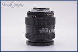 【動作保証】 ニコン Nikon AF NIKKOR 24-50mm F3.3-4.5 前後キャップ&amp;レンズフィルター付 同梱無料 #am9057