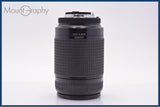 【動作保証】 ニコン Nikon AF NIKKOR 70-300mm F4-5.6 D 前後キャップ&amp;レンズフィルター付 同梱無料 #am9065